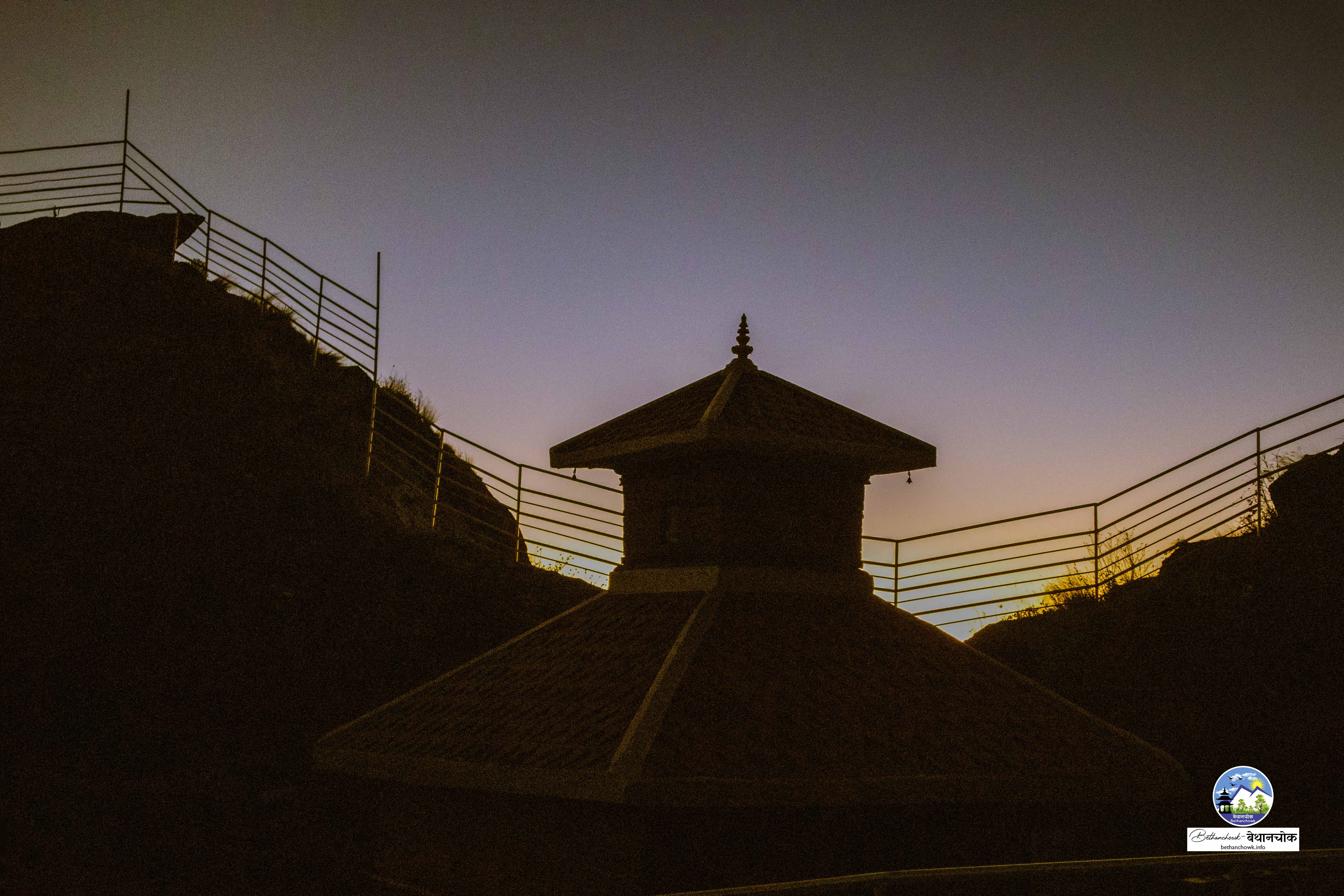Bethanchowk Narayansthan