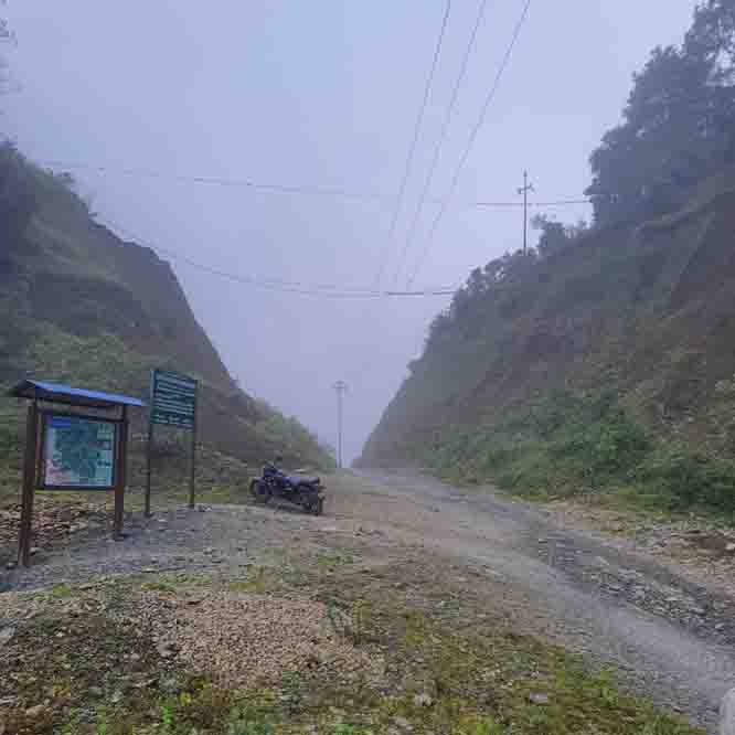 Ratanko Chour